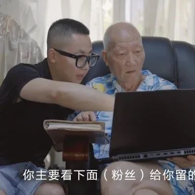 看完联想这支TVC，才真正读懂“科技向善”