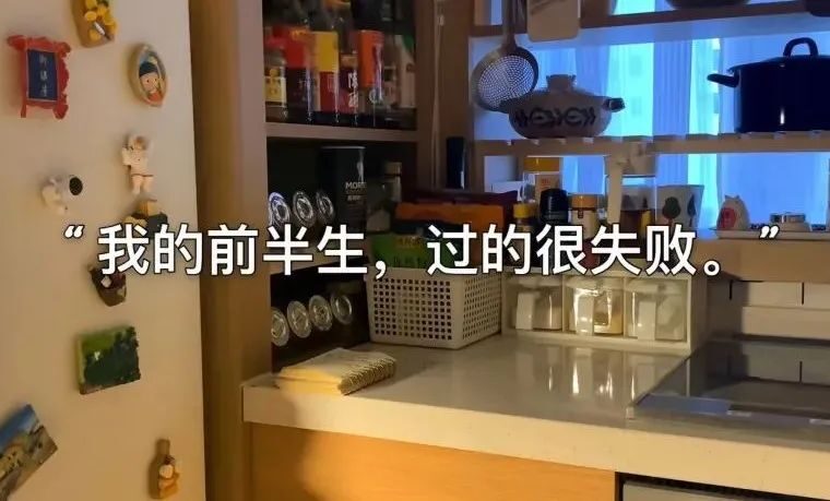 因性取向问题，B站40万粉up主自杀……