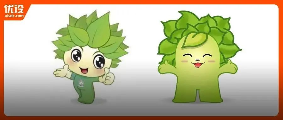 福州城市形象公开征集意见，吉祥物遭吐槽，网友：大头菜or萝卜？