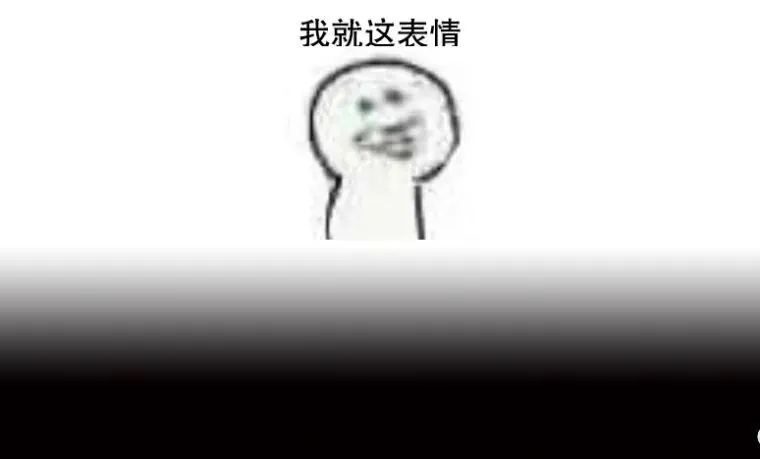 汉化组的一次乌龙，闹出了年度二次元弱智笑话