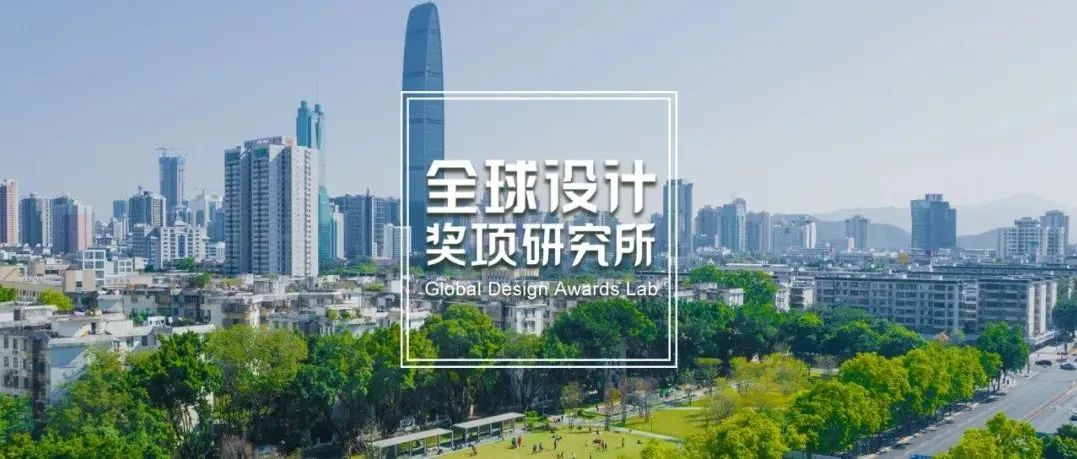 2022 IFLA AAPME Awards 国际风景园林师联合会亚非中东地区奖揭晓，中国设计喜迎“大丰收”！