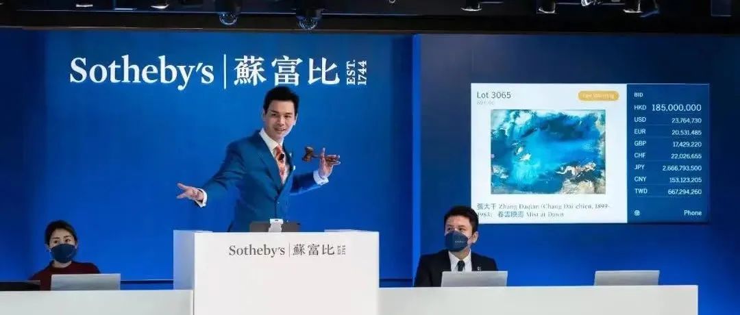 “物以稀为贵”与“物以名为贵”，谁更重要？