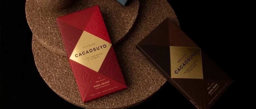 秘鲁包装｜CACAOSUYO 冠军巧克力品牌包装设计
