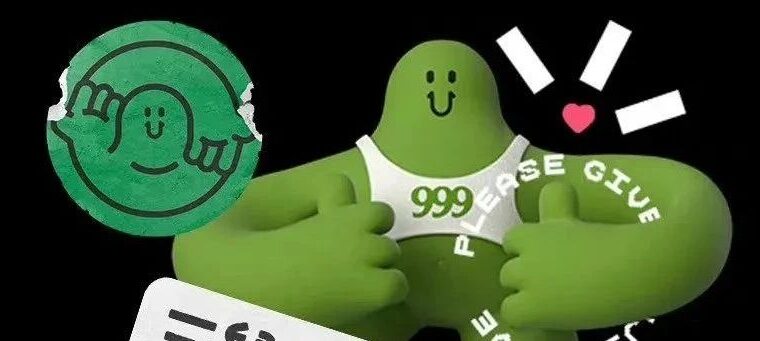 品牌IP设计 | 999感冒灵品牌IP，“三舅”长这样！