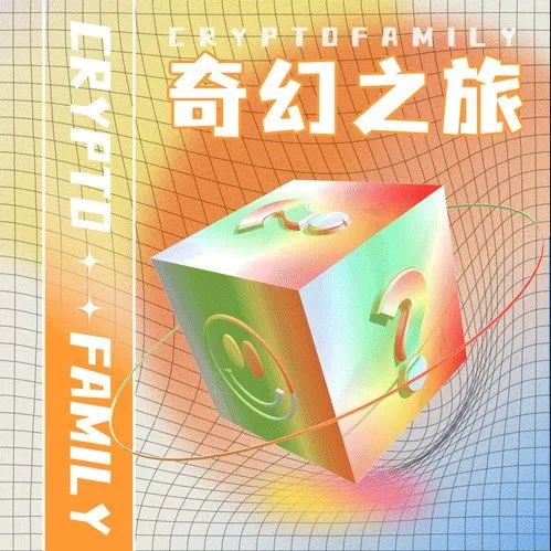 加密之家从宇宙寄来的明信片，你会收到哪一张？
