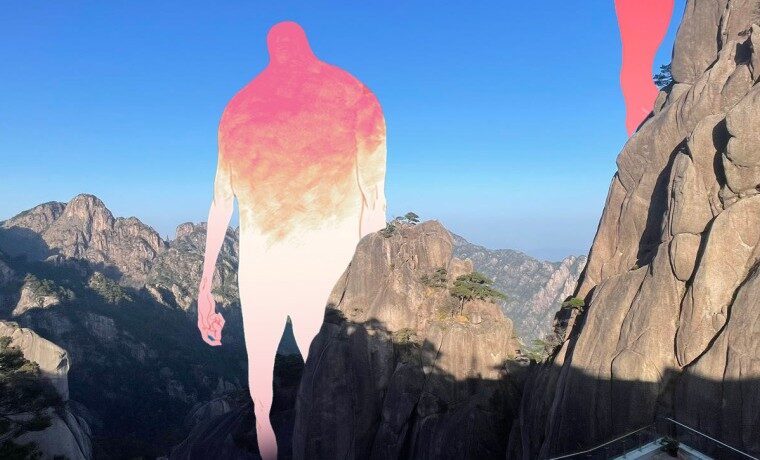 看“天下第一奇山”黄山，AR元宇宙奇景如何打造？