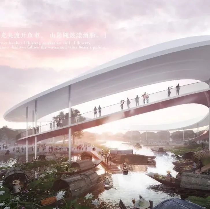 绍兴鉴湖概念规划与方案设计国际竞赛冠军揭晓！