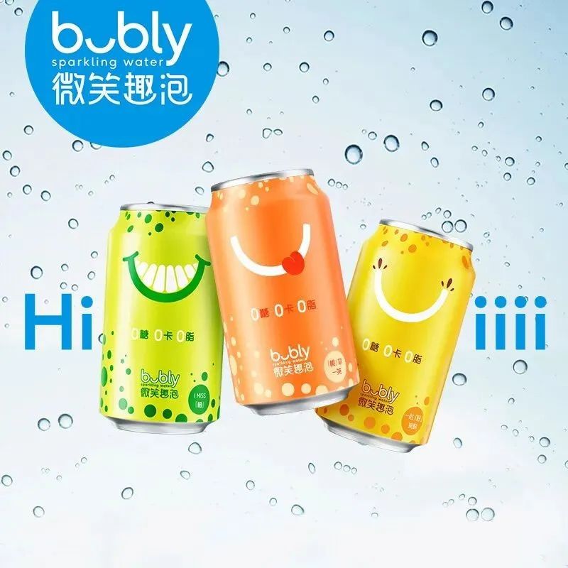 会笑的饮料？产品还有情绪？