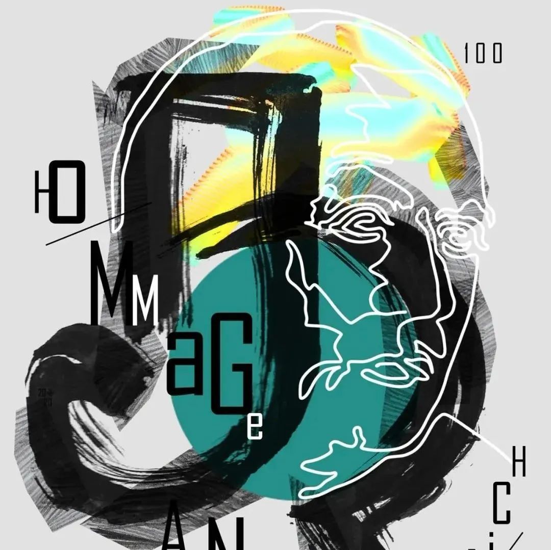 捷克布尔诺JAN RAJLICH 诞辰100周年海报精选合集