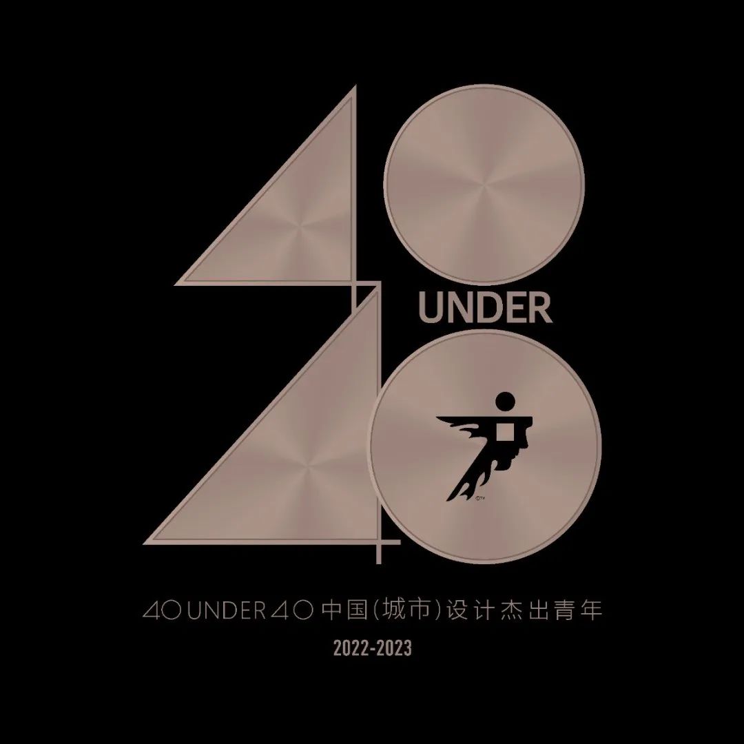 40 UNDER 40 | 首发！城市榜LIST·1揭晓35城青年之光！