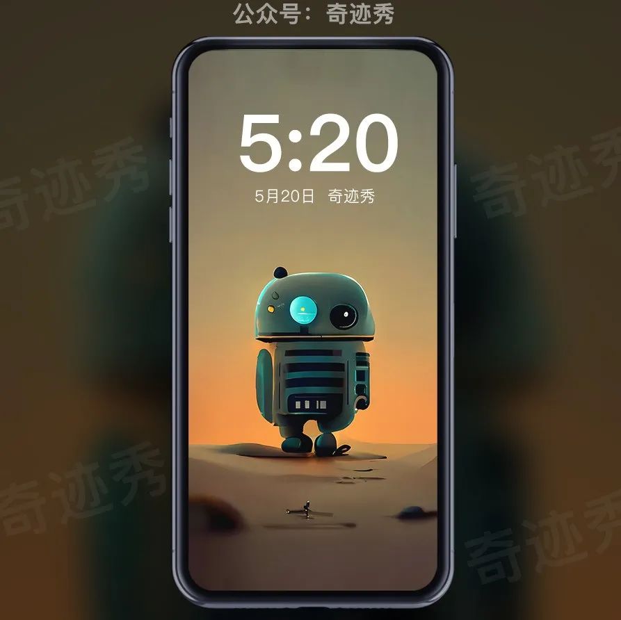 精选壁纸 | 同纬空间！
