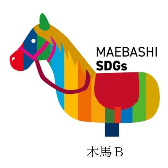 日本前桥市城市形象标志发布