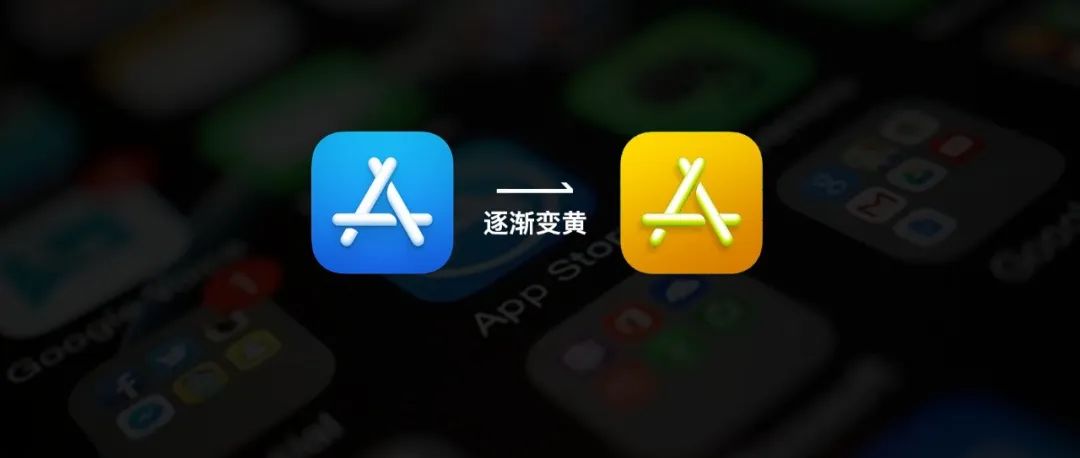 离谱｜苹果应用商店惊现大量色情APP，这谁受的了？