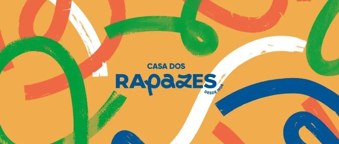 品牌识别 | Casa dos Rapazes
