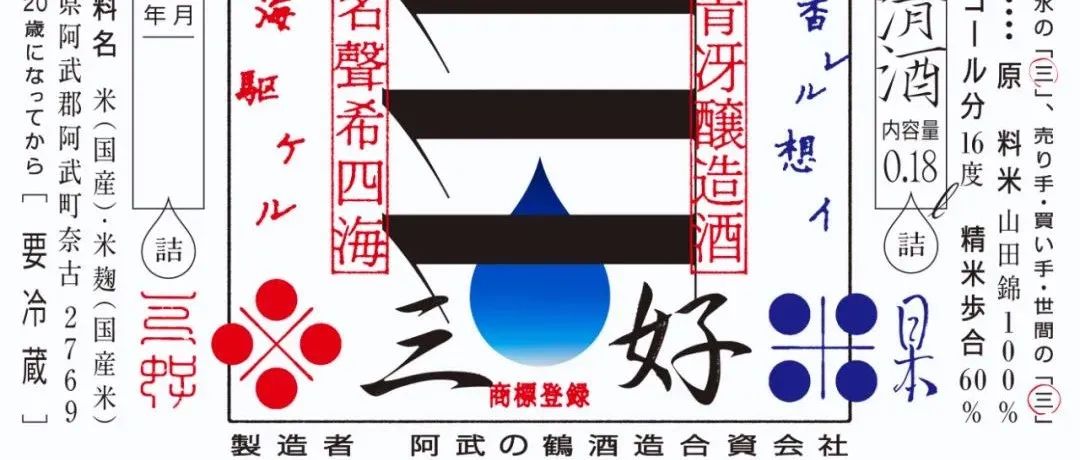 日本 | OUWN 设计工作室