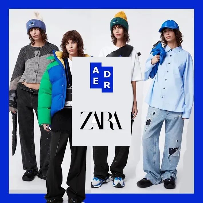 ADER ERROR X ZARA联名来了，价格亲民还不赶紧冲！