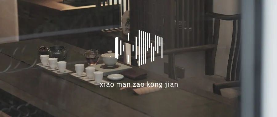 住宅爆改茶生活空间，每天喝茶、轻食，不焦虑了