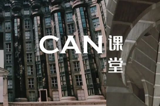 多大图书馆竟是《生化危机》取景地？盘点电影里的那些加拿大野兽派建筑