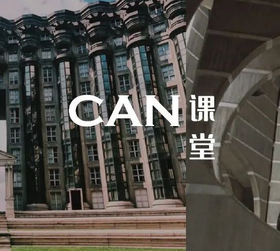 多大图书馆竟是《生化危机》取景地？盘点电影里的那些加拿大野兽派建筑