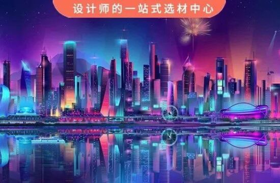2020-2022  材料美学馆展会历程盘点