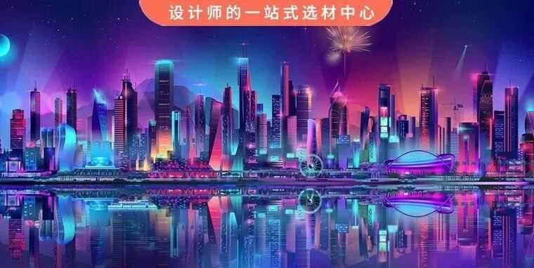 2020-2022  材料美学馆展会历程盘点