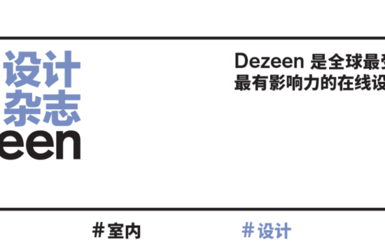 十款可改善女性经期体验的产品