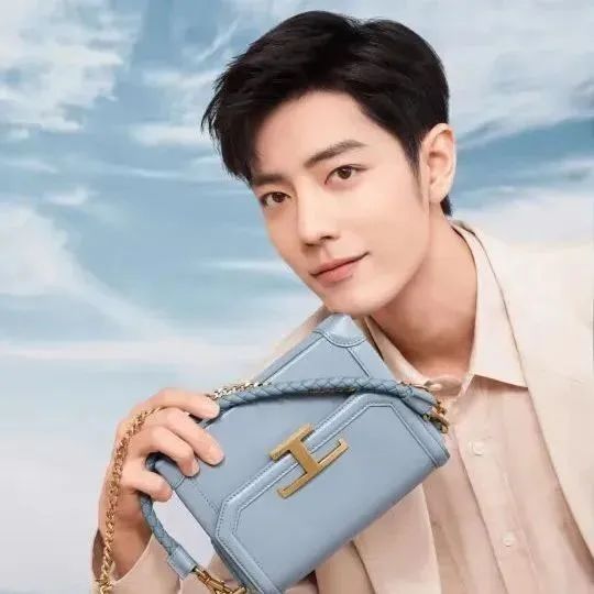 资讯｜意大利高奢品牌TOD’S推出肖战联名胶囊系列