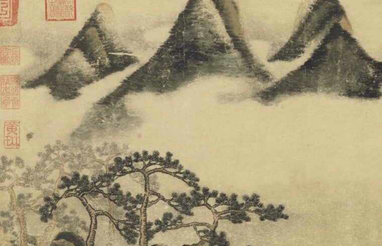 品画｜米芾《春山瑞松图》