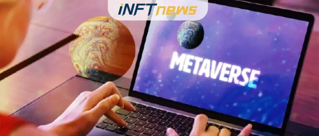 NFT将如何成为访问和体验元宇宙、Web3的关键