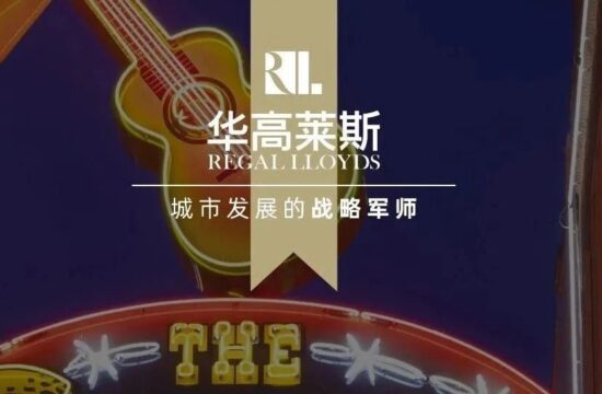 乡村音乐之都的星途之路（下）