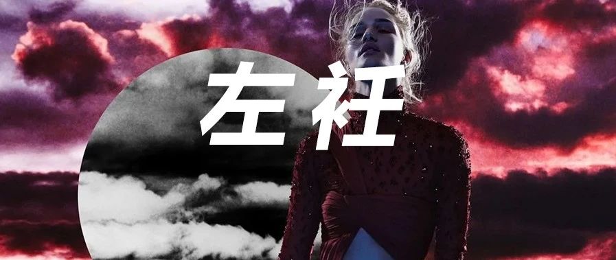 犹如花卉田园诗的超美礼服设计，来自尼泊尔的&quot;名媛杀手&quot;设计师，美国第一夫人都爱他！
