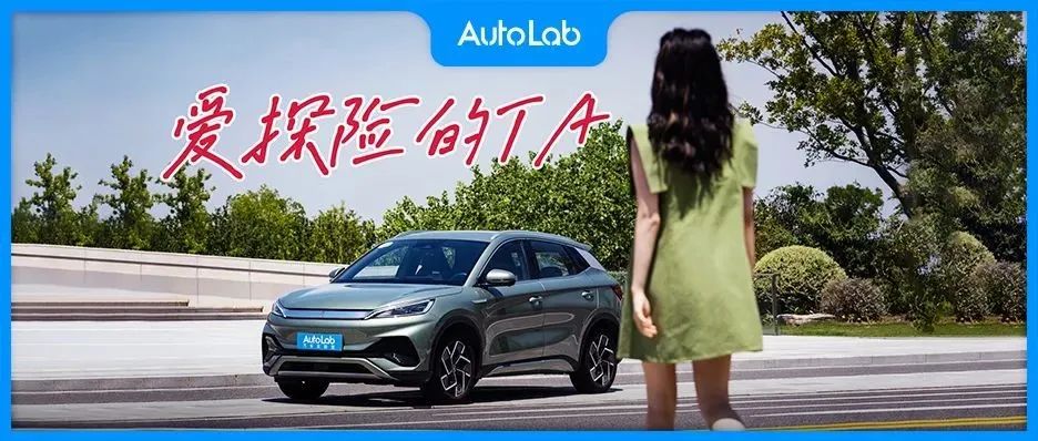 内心向往的地方，让爱探险的TA带你去