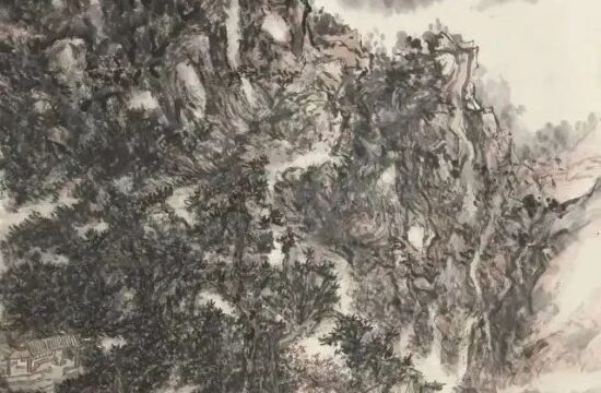 黄宾虹绝笔之作被拍出天价