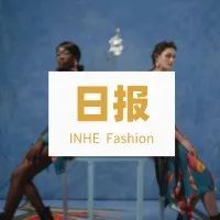 英赫日报 | Dior与Thebe Magugu合作开展慈善项目；李宁就产品设计致歉；Shein推出全新转售平台