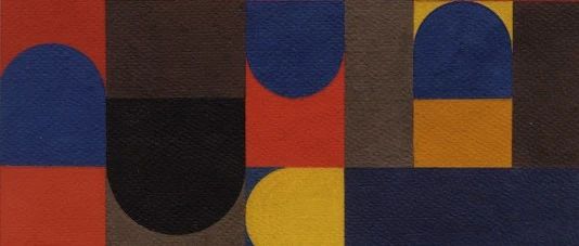 里森画廊参展2022年巴塞尔艺术展迈阿密海滩展会 | 展位D7