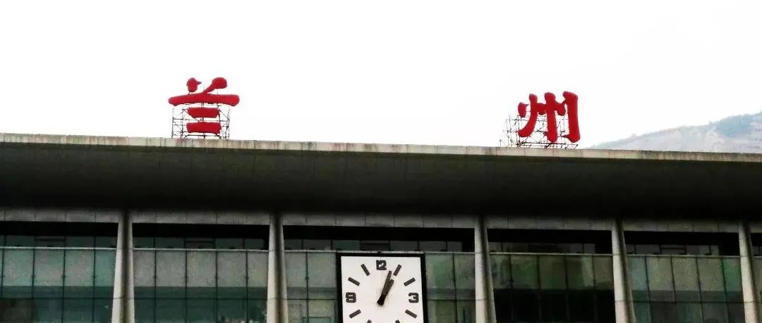 全国唯一写错字的火车站，近70年不改正，竟然另有深意？