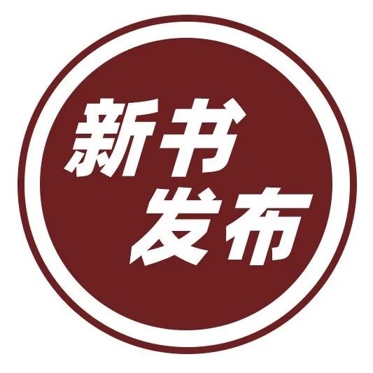 一本书帮你解决95%的智能家居问题！
