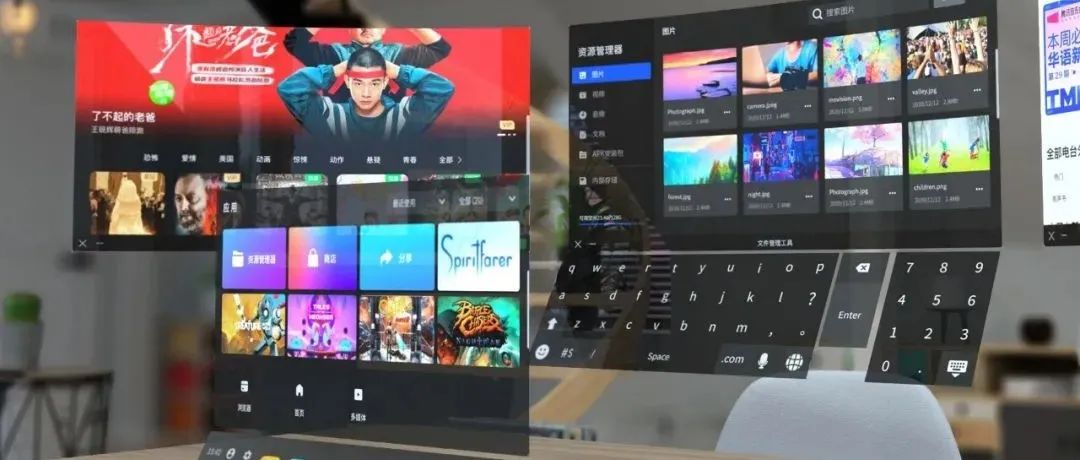 下一个十年，看影创科技如何开启元宇宙时代