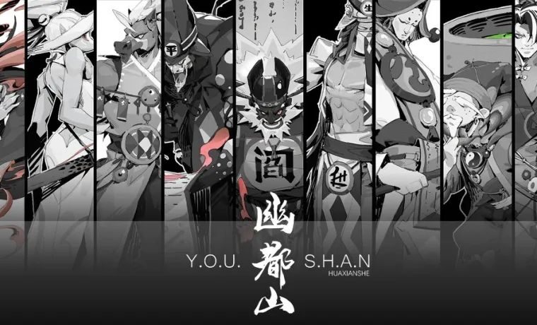 变态手速狂魔，2个月8套主题40个概念的低调总监！他是不是有什么画画牛逼症-7.GAME
