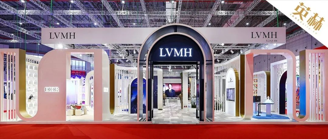 时尚 | 奢侈品牌为今年「进博会」带来了什么？