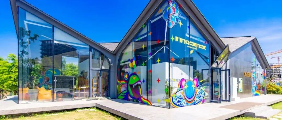 宇宙与未来对话：“宇宙魔方——新媒体艺术展”沪上亮相