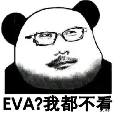 ？EVA导演庵野秀明周年访谈：我没看过EVA剧场版，不想开初号机……
