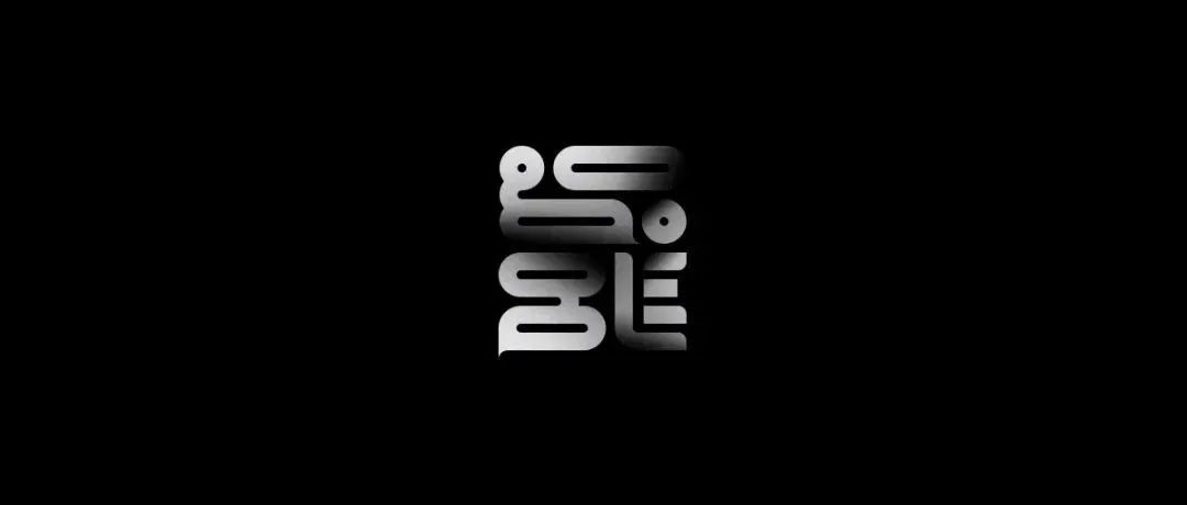 俄罗斯 Olya Borodulina logo 作品