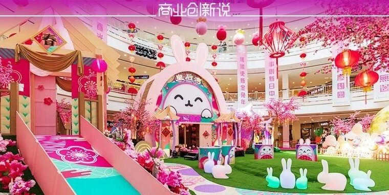 春节美陈不止在中国大陆，这些地方同样美得出乎意料！