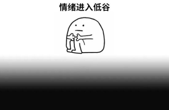 B站HR说用户都是loser？谢谢有被冒犯到
