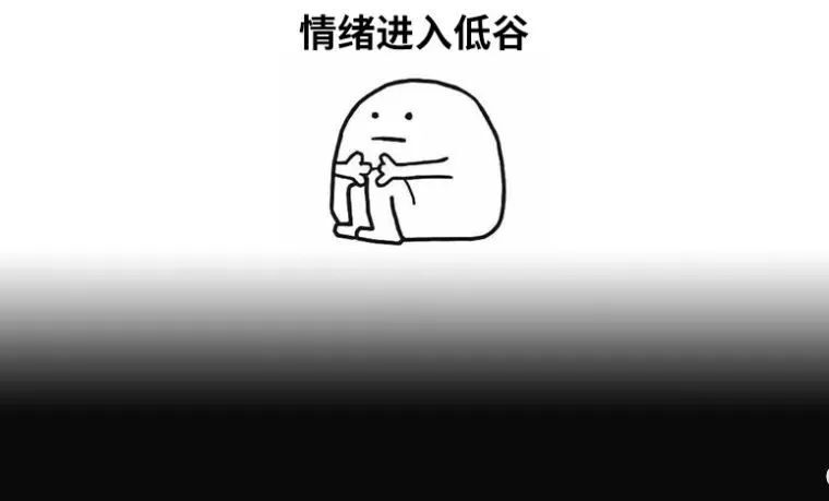 B站HR说用户都是loser？谢谢有被冒犯到