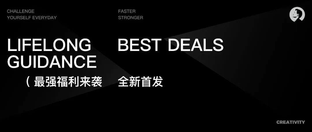这个月，我做了一件最重要的事情！