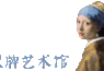 投身水彩40年,依然热情创作不止