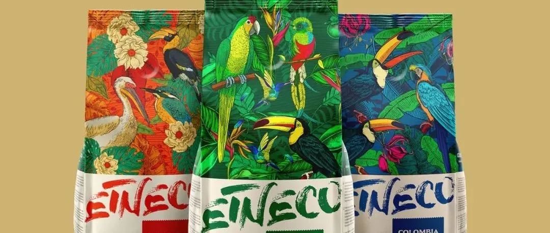 斯洛伐克包装｜Etneco咖啡品牌