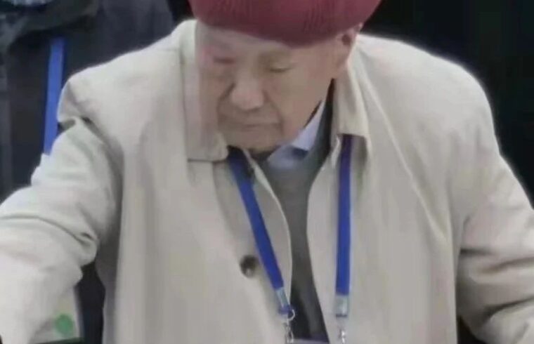 隶书大家沈定庵先生千古